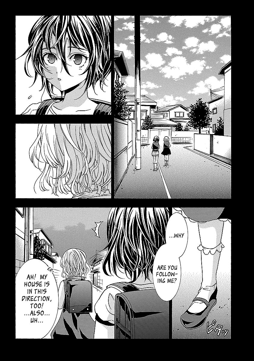 Fukushuu Kyoushitsu Chapter 24.1 page 13 - Chapter 24.1