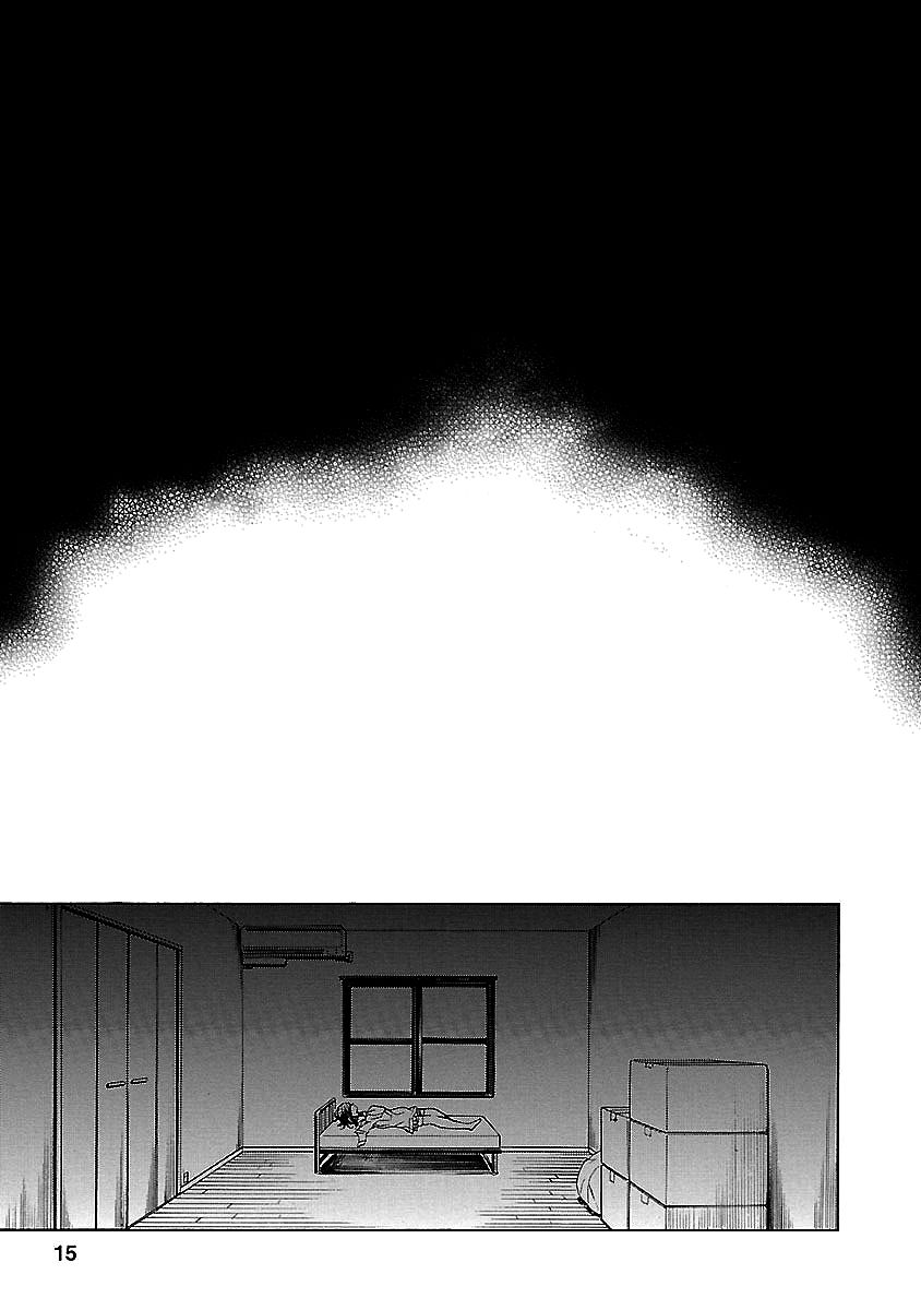 Fukushuu Kyoushitsu Chapter 24.1 page 15 - Chapter 24.1