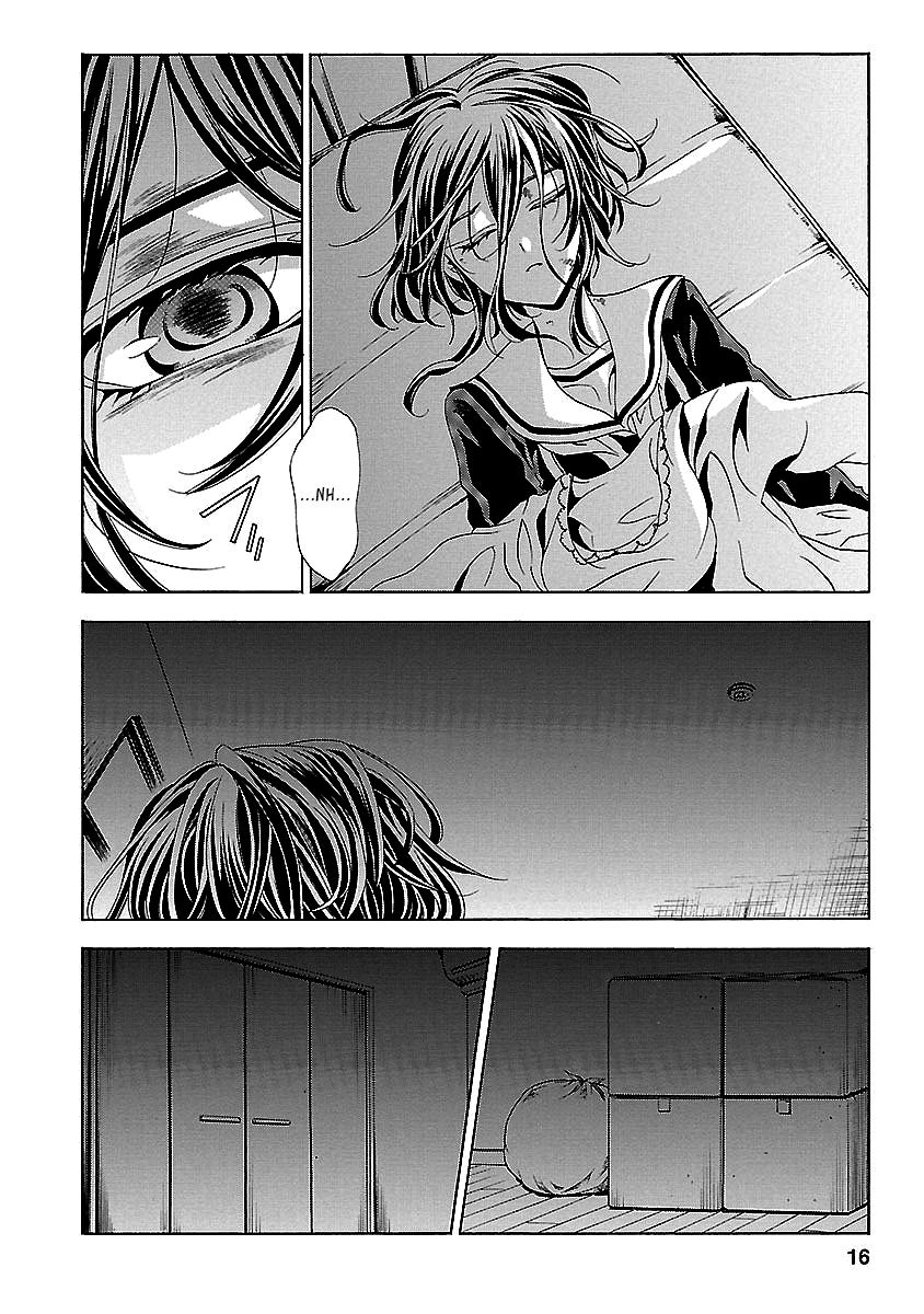 Fukushuu Kyoushitsu Chapter 24.1 page 16 - Chapter 24.1