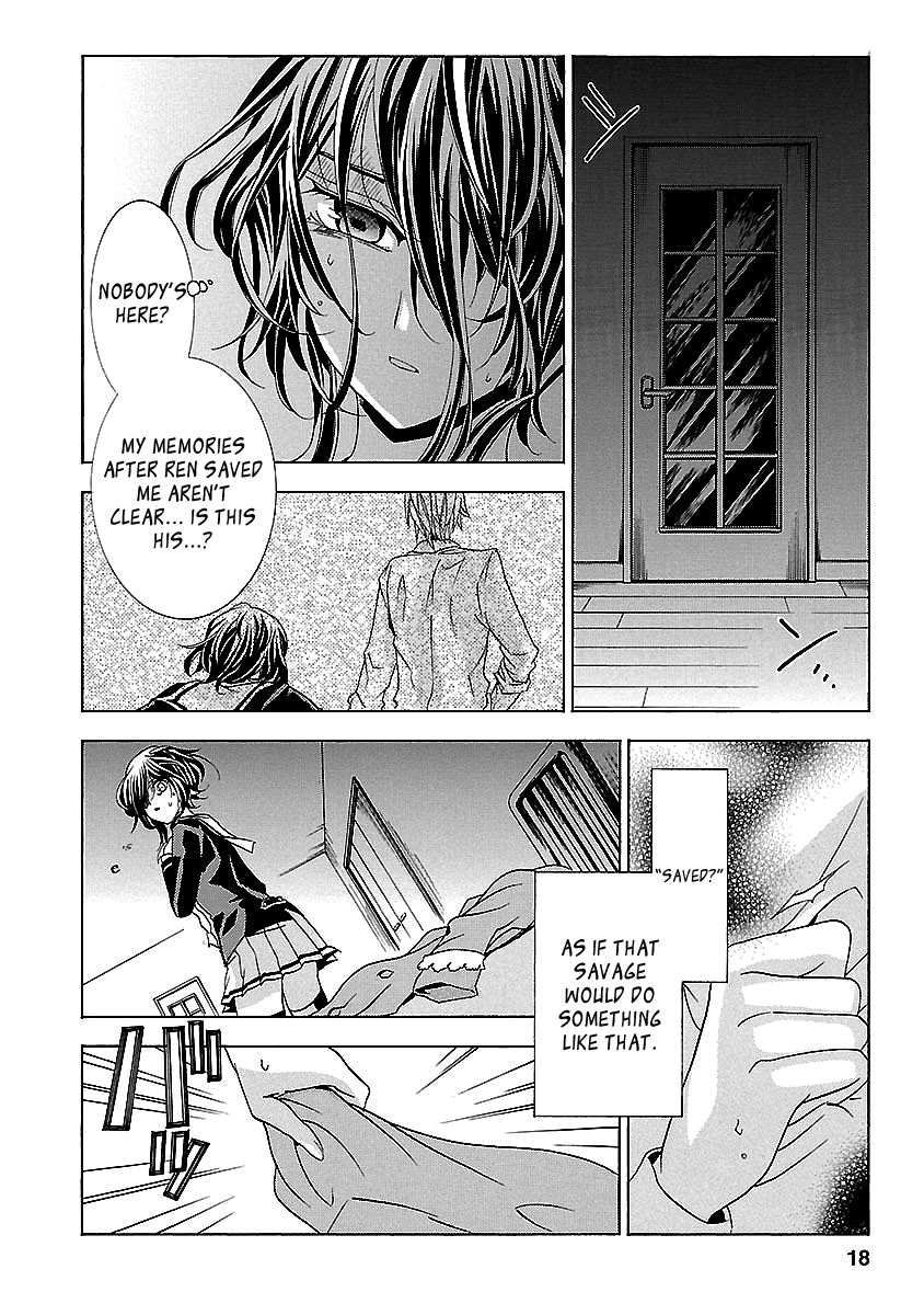 Fukushuu Kyoushitsu Chapter 24.1 page 18 - Chapter 24.1