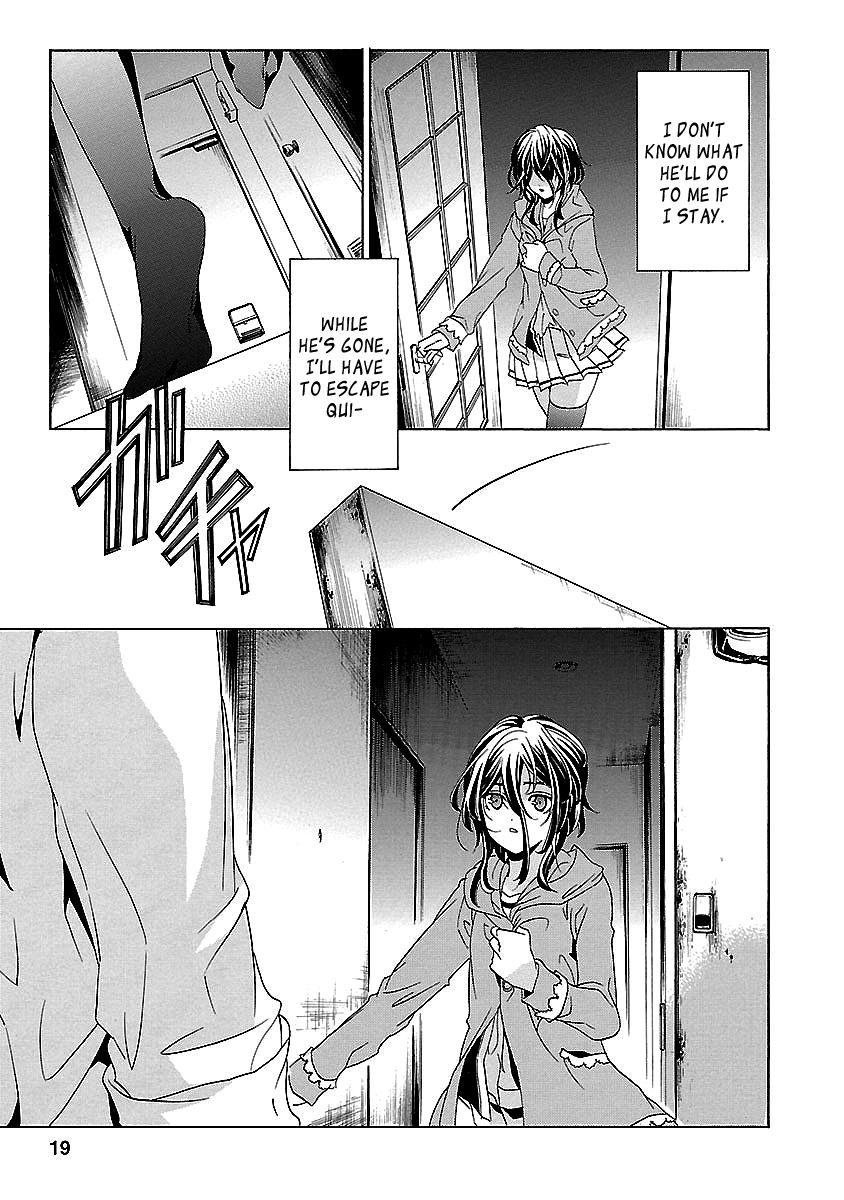 Fukushuu Kyoushitsu Chapter 24.1 page 19 - Chapter 24.1