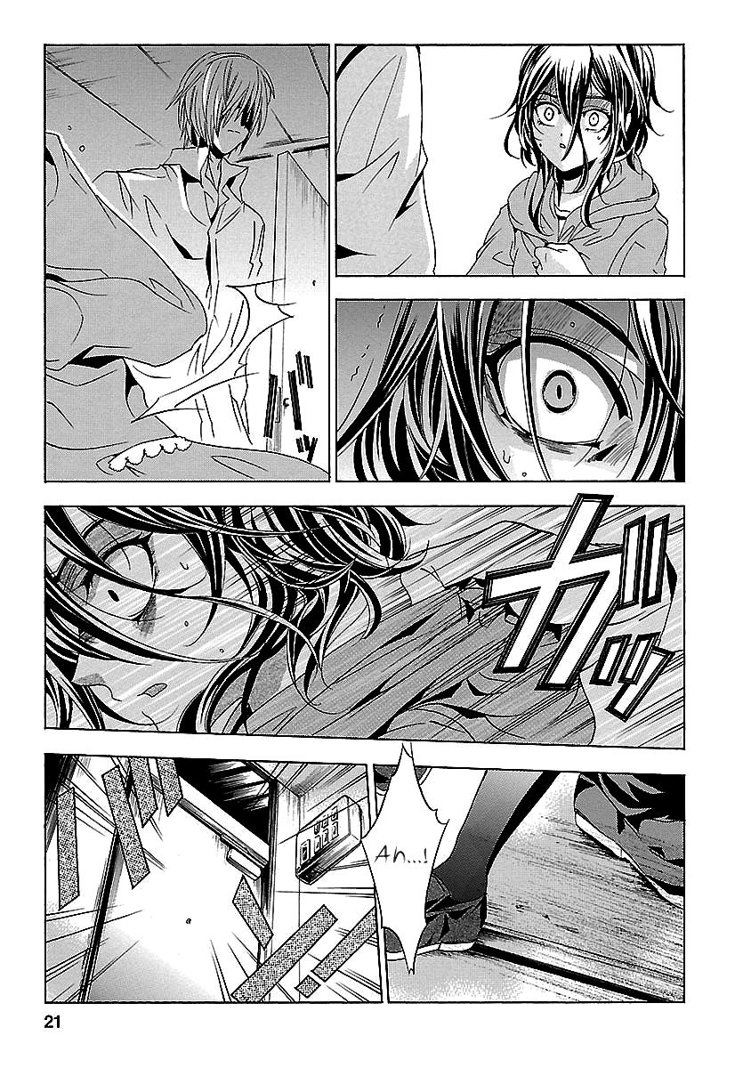 Fukushuu Kyoushitsu Chapter 24.1 page 21 - Chapter 24.1