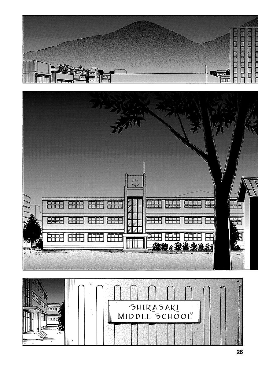 Fukushuu Kyoushitsu Chapter 24.1 page 26 - Chapter 24.1