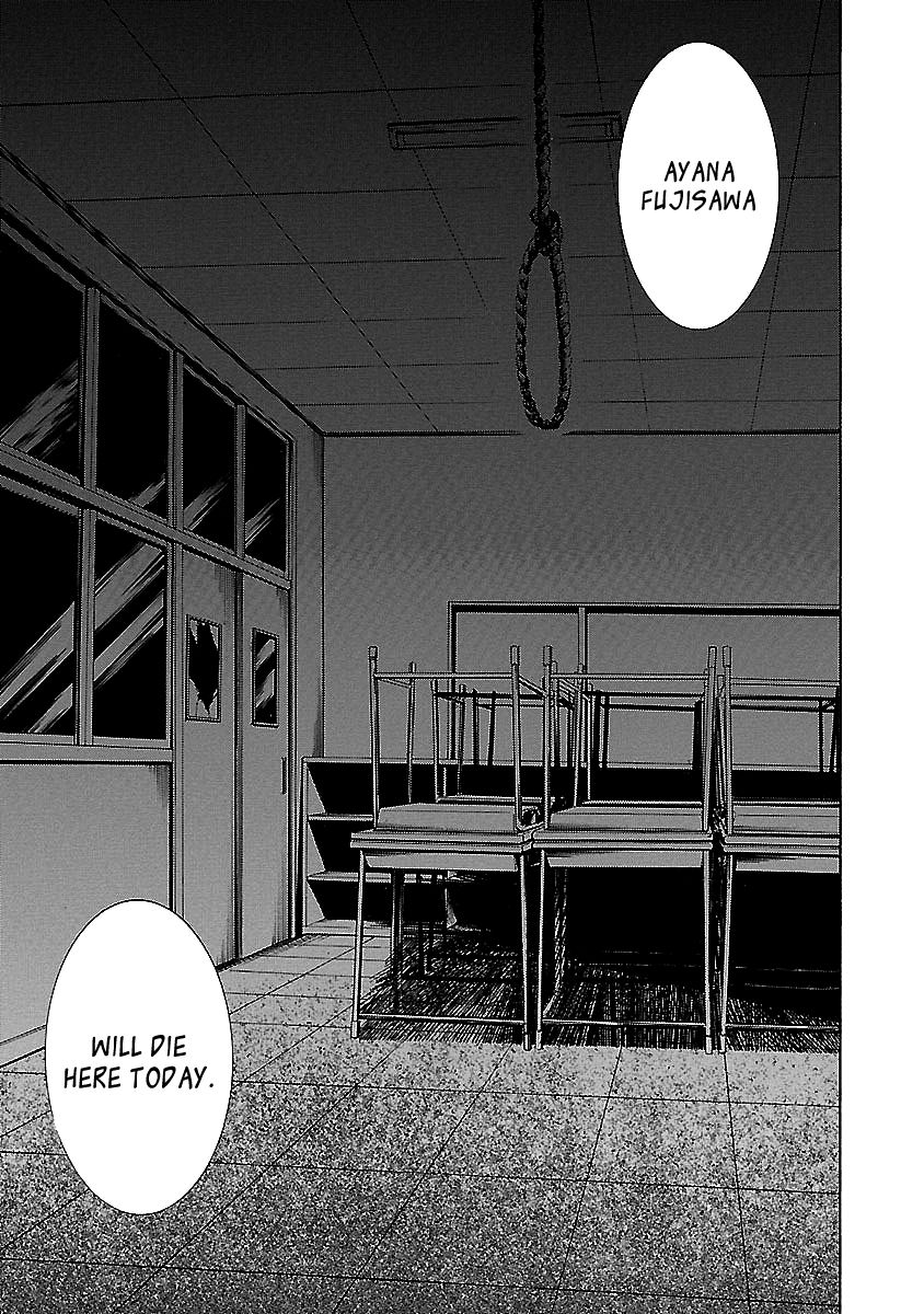 Fukushuu Kyoushitsu Chapter 24.1 page 31 - Chapter 24.1