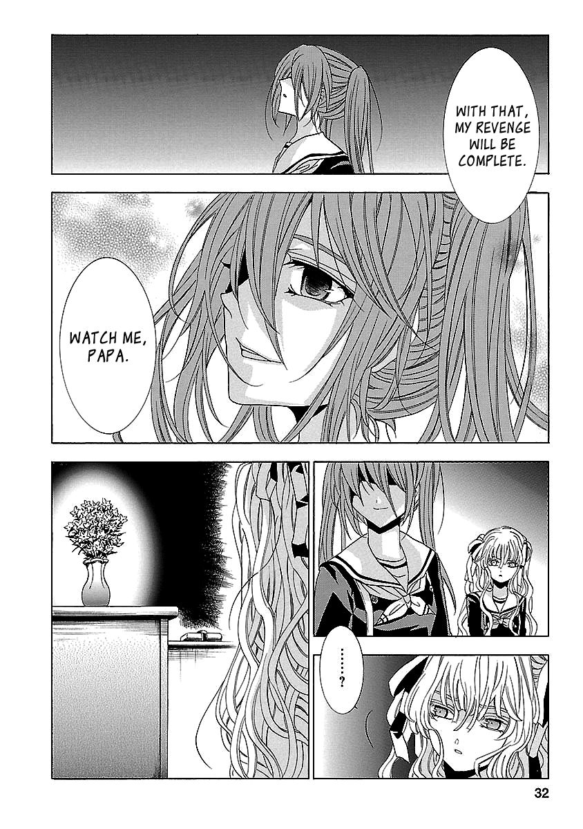 Fukushuu Kyoushitsu Chapter 24.1 page 32 - Chapter 24.1