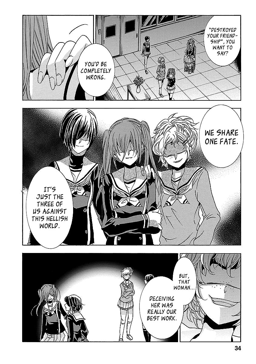 Fukushuu Kyoushitsu Chapter 24.1 page 34 - Chapter 24.1
