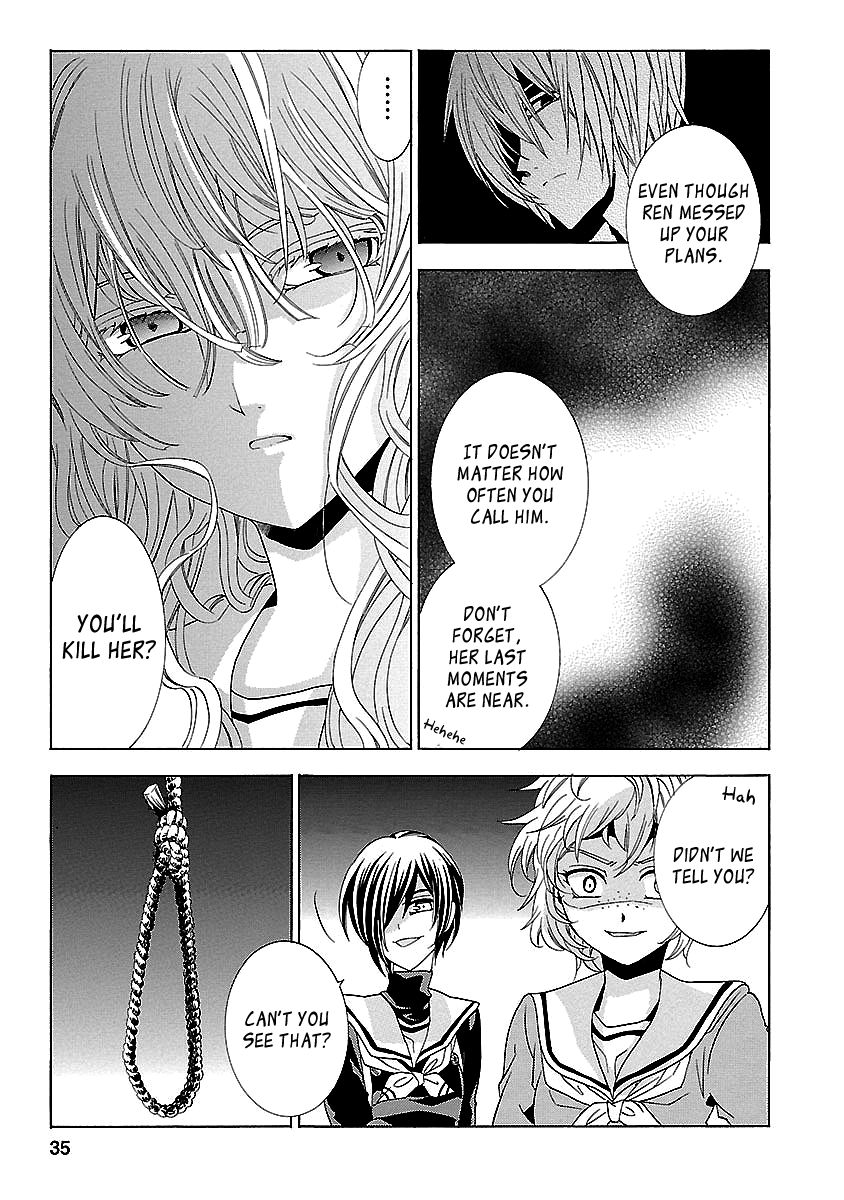 Fukushuu Kyoushitsu Chapter 24.1 page 35 - Chapter 24.1