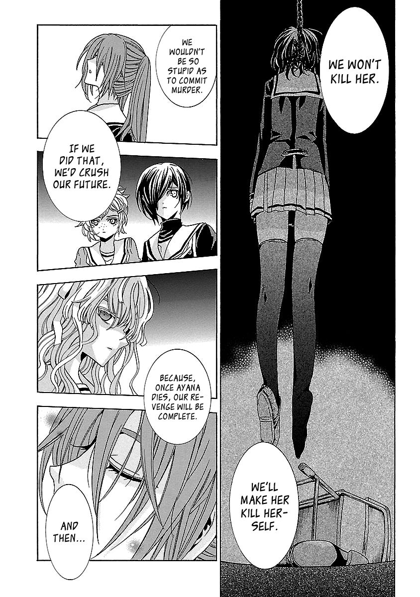 Fukushuu Kyoushitsu Chapter 24.1 page 36 - Chapter 24.1