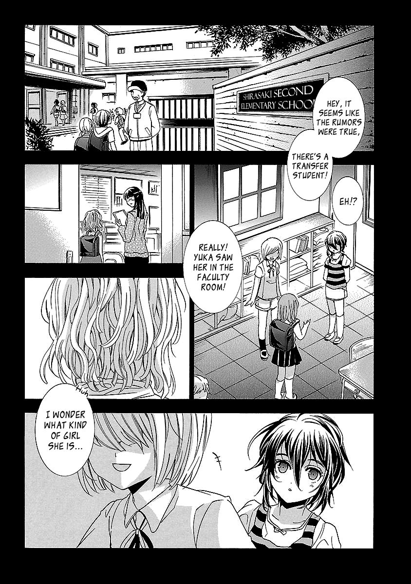 Fukushuu Kyoushitsu Chapter 24.1 page 7 - Chapter 24.1