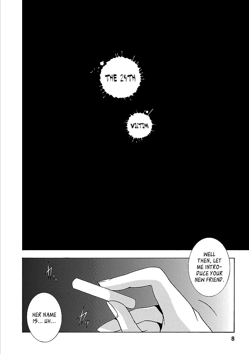 Fukushuu Kyoushitsu Chapter 24.1 page 8 - Chapter 24.1