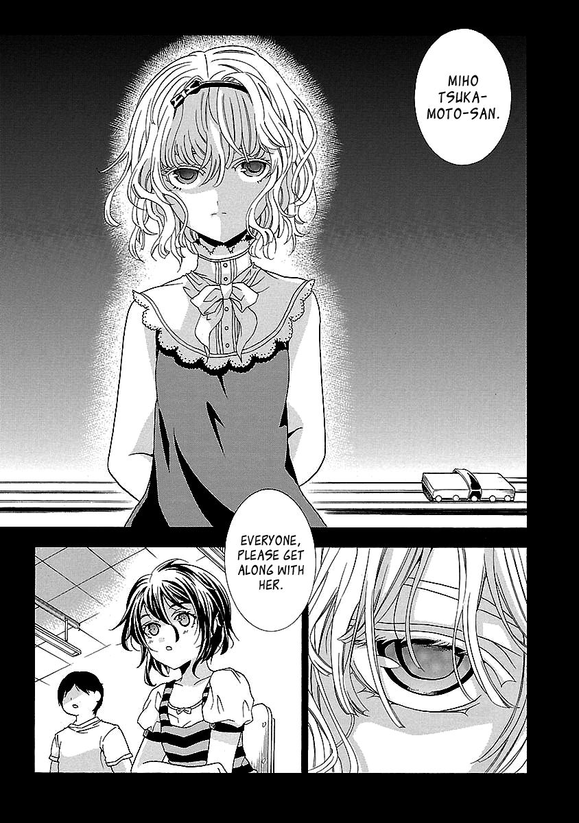 Fukushuu Kyoushitsu Chapter 24.1 page 9 - Chapter 24.1