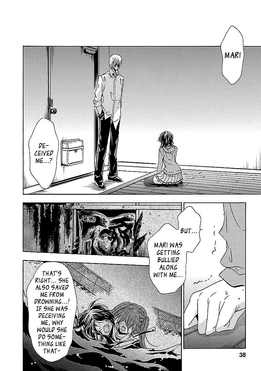 Fukushuu Kyoushitsu Chapter 24.2 page 1 - Chapter 24.2