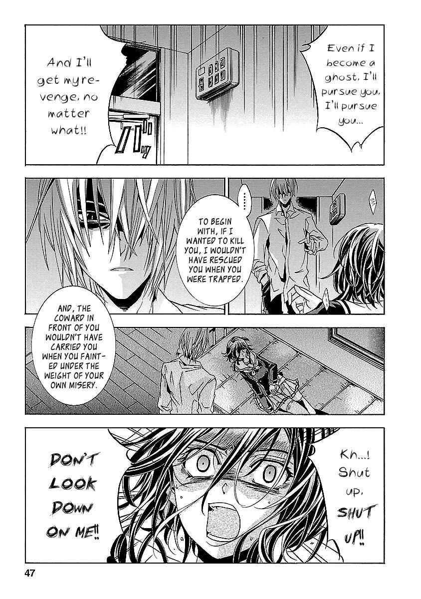 Fukushuu Kyoushitsu Chapter 24.2 page 10 - Chapter 24.2