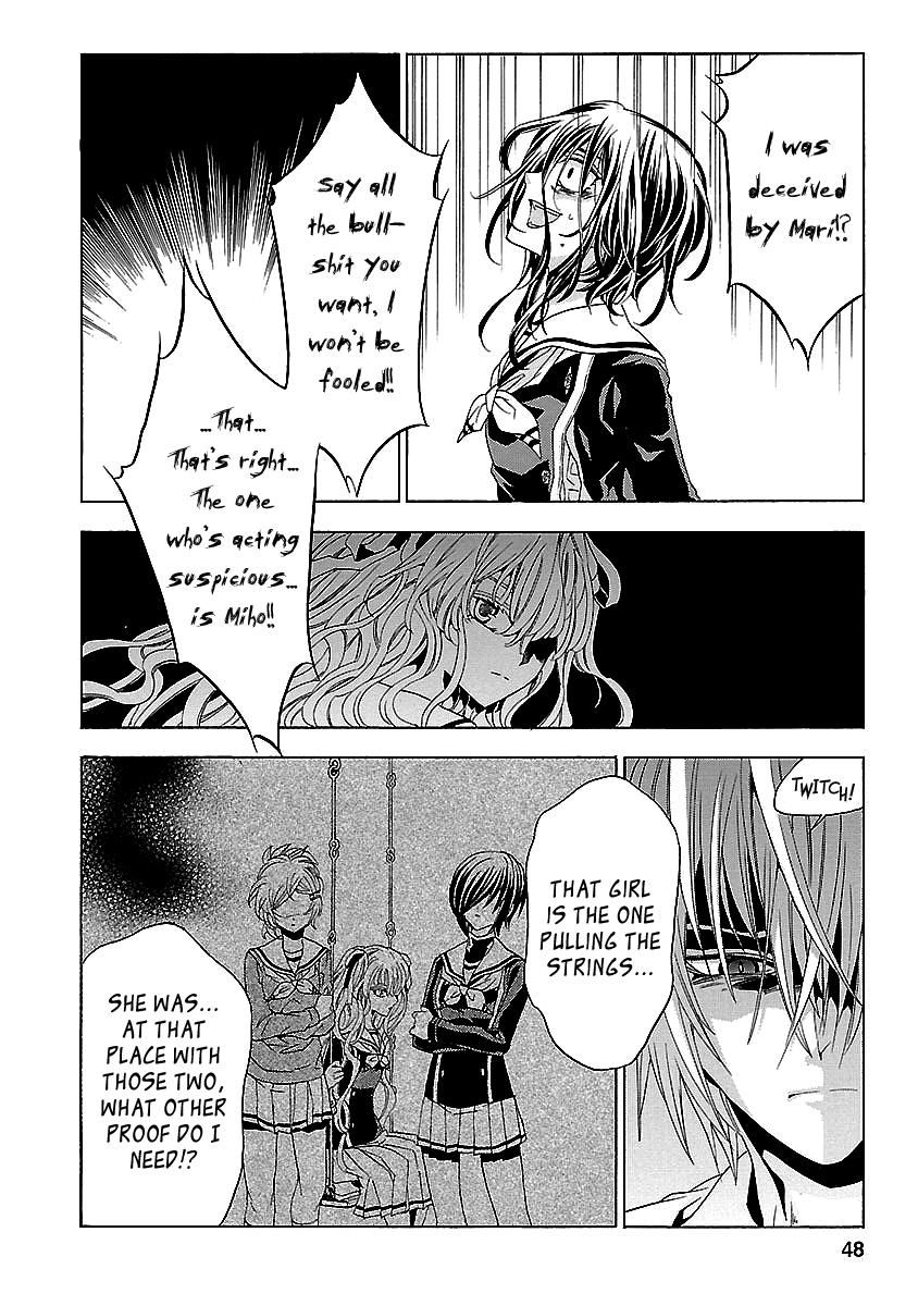 Fukushuu Kyoushitsu Chapter 24.2 page 11 - Chapter 24.2
