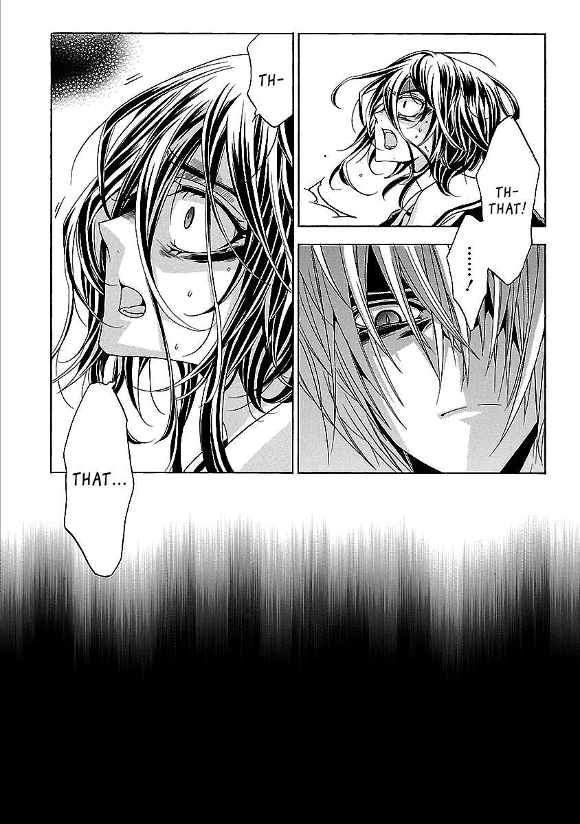 Fukushuu Kyoushitsu Chapter 24.2 page 13 - Chapter 24.2