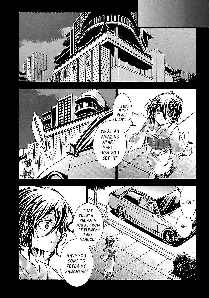 Fukushuu Kyoushitsu Chapter 24.2 page 15 - Chapter 24.2