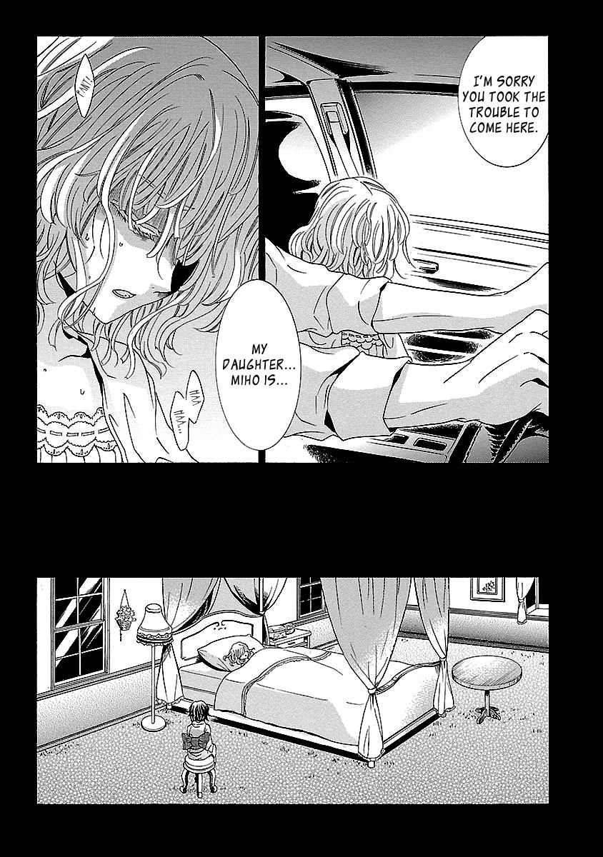 Fukushuu Kyoushitsu Chapter 24.2 page 16 - Chapter 24.2