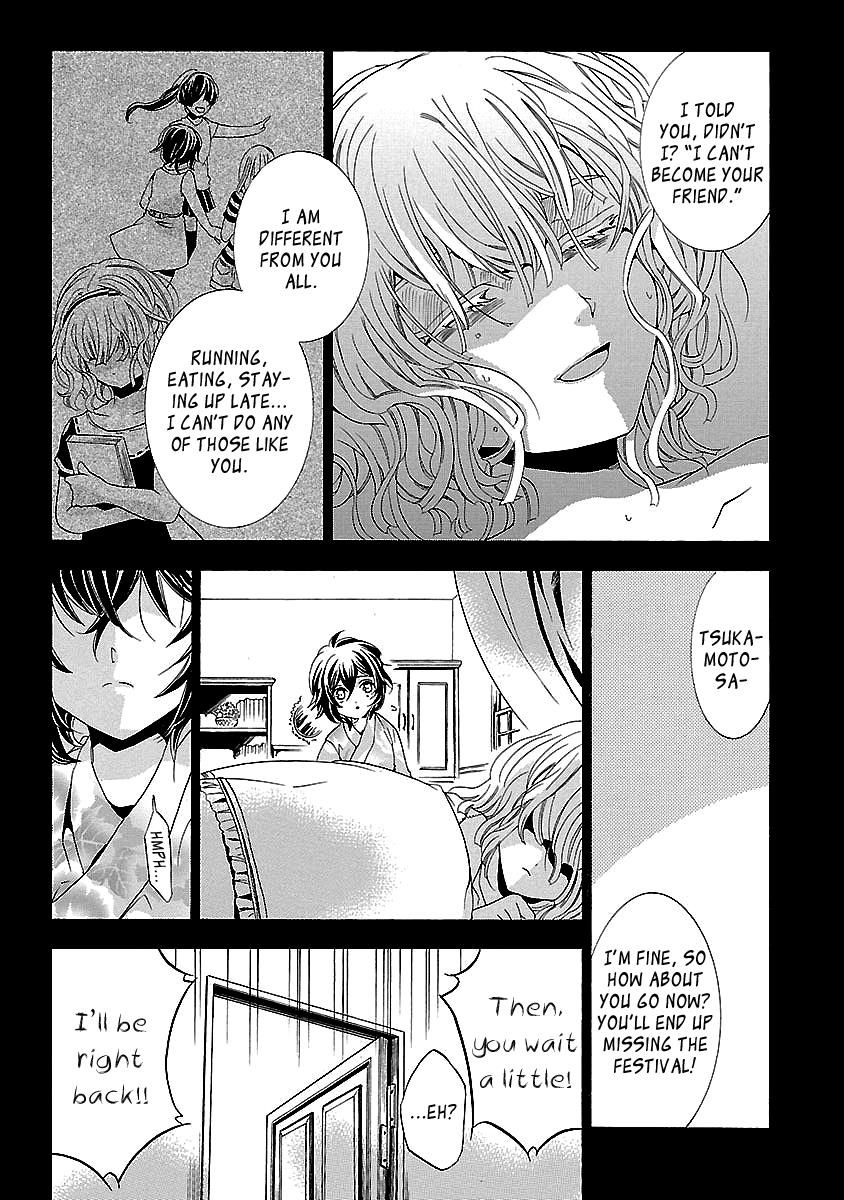 Fukushuu Kyoushitsu Chapter 24.2 page 18 - Chapter 24.2