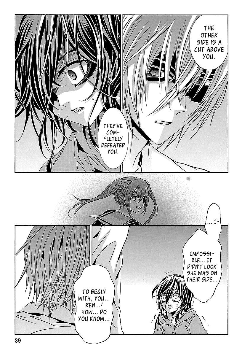 Fukushuu Kyoushitsu Chapter 24.2 page 2 - Chapter 24.2