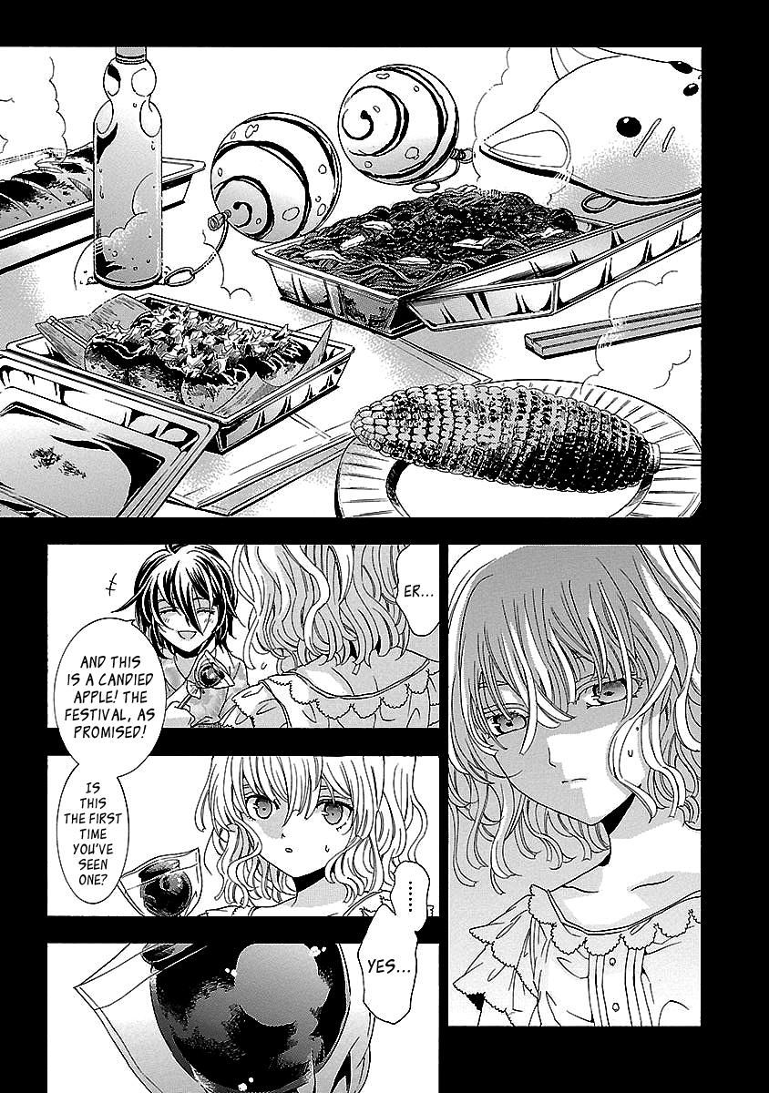 Fukushuu Kyoushitsu Chapter 24.2 page 20 - Chapter 24.2