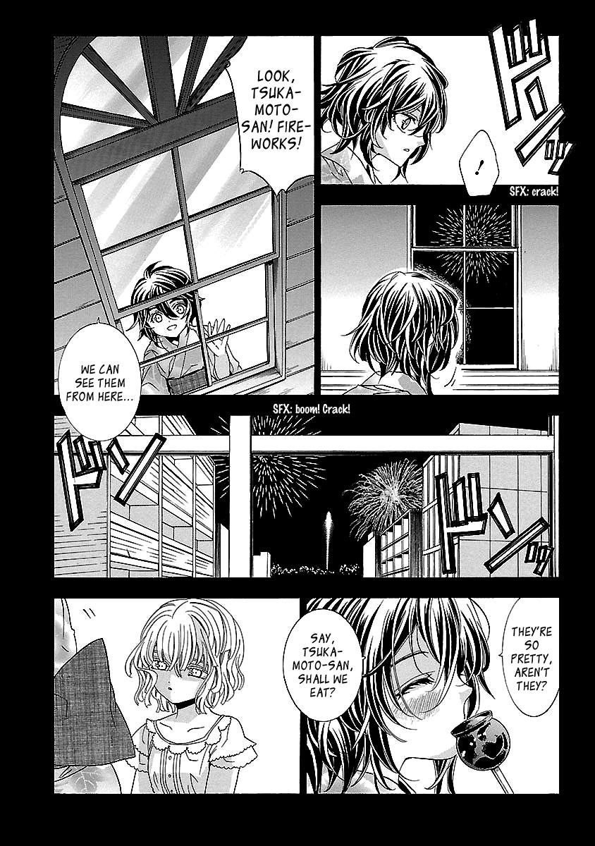 Fukushuu Kyoushitsu Chapter 24.2 page 23 - Chapter 24.2