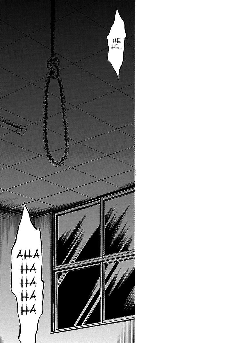 Fukushuu Kyoushitsu Chapter 24.2 page 28 - Chapter 24.2