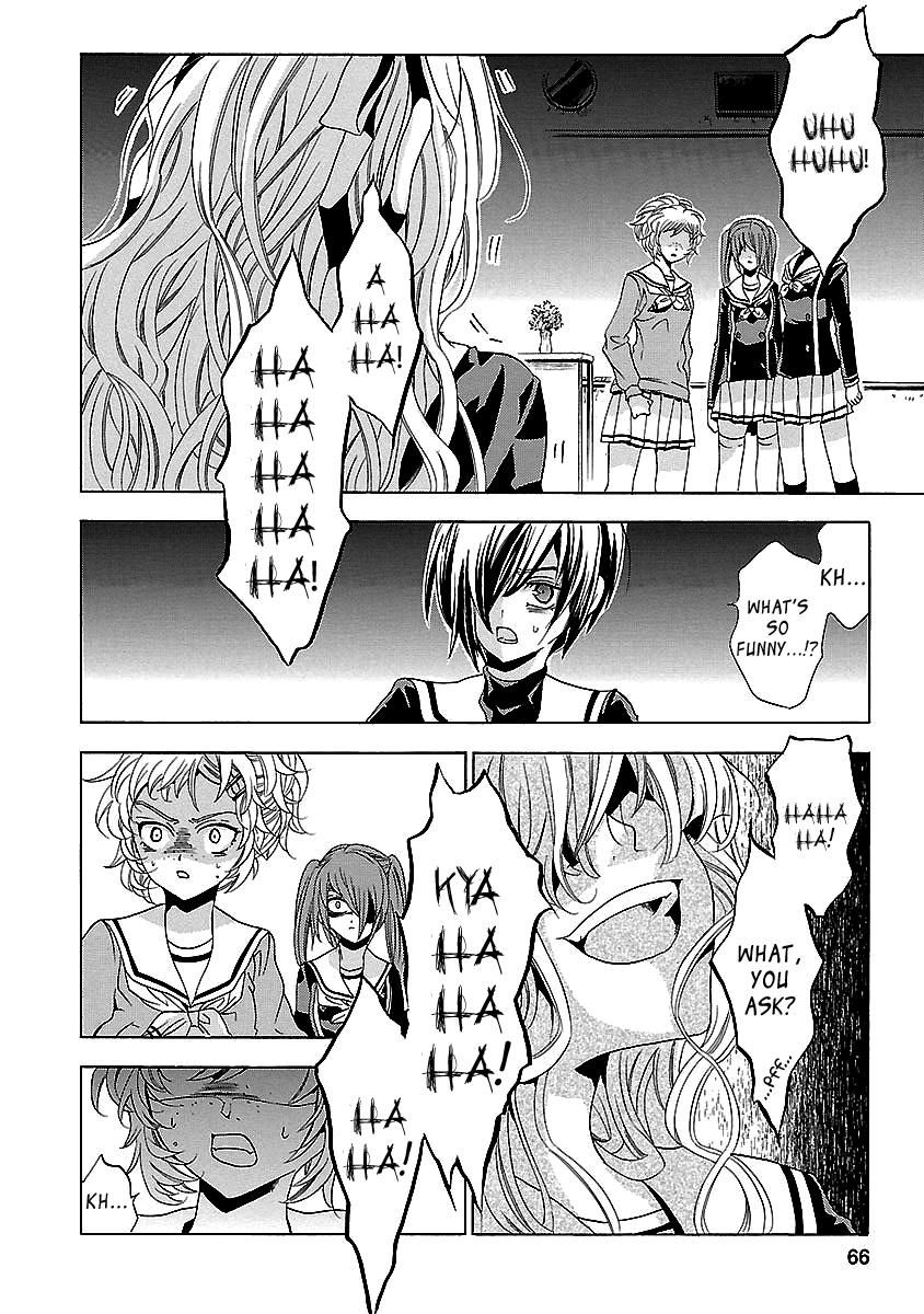 Fukushuu Kyoushitsu Chapter 24.2 page 29 - Chapter 24.2