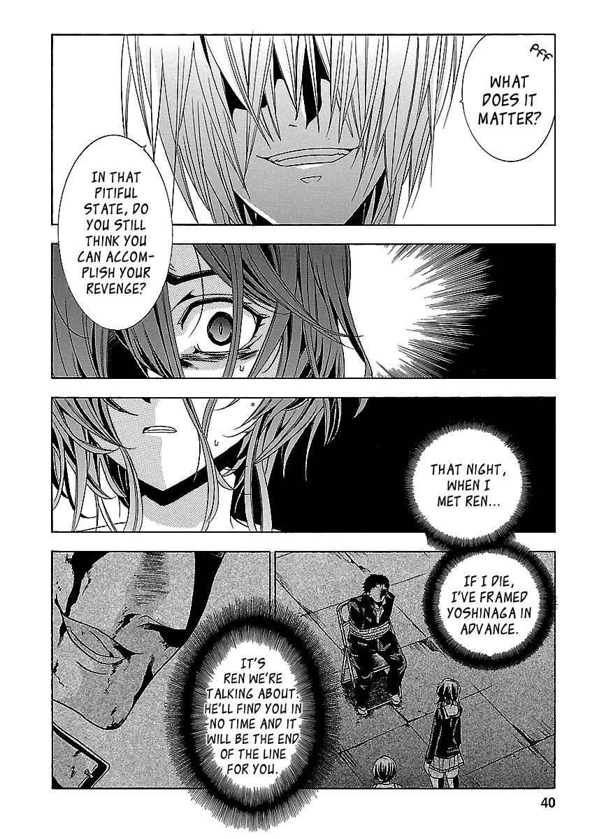 Fukushuu Kyoushitsu Chapter 24.2 page 3 - Chapter 24.2
