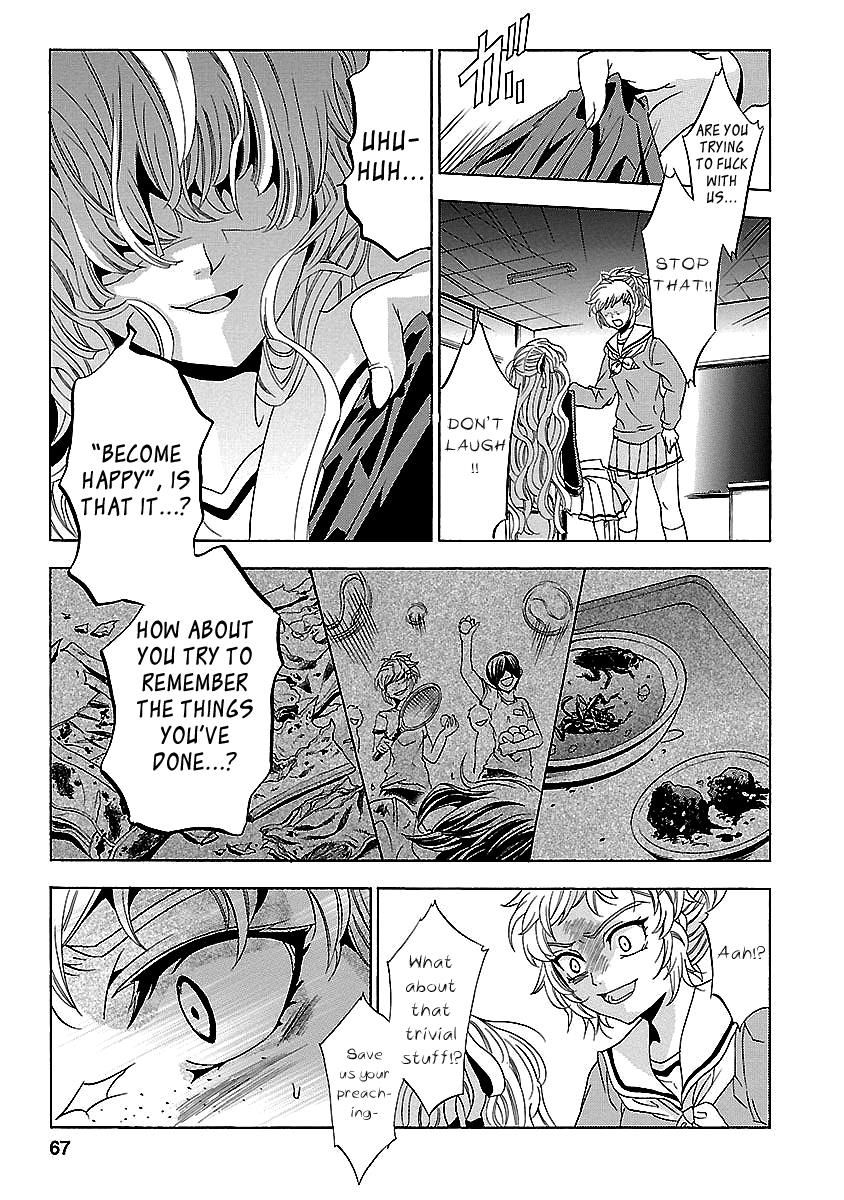 Fukushuu Kyoushitsu Chapter 24.2 page 30 - Chapter 24.2