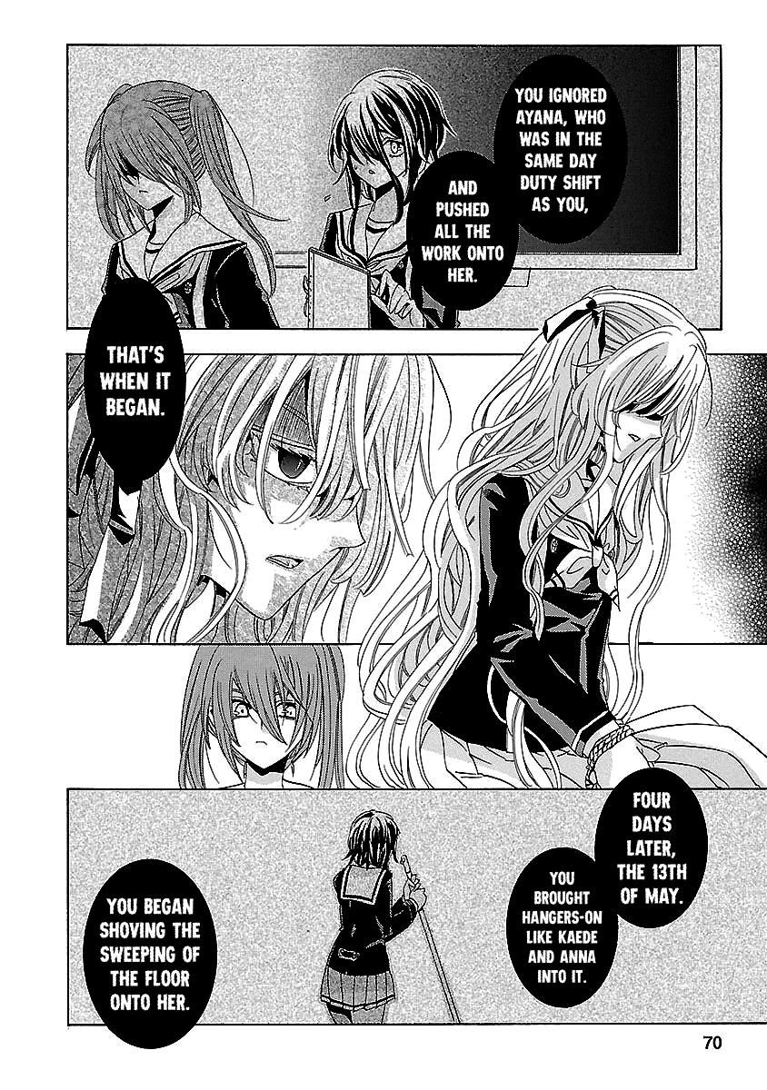 Fukushuu Kyoushitsu Chapter 24.2 page 33 - Chapter 24.2