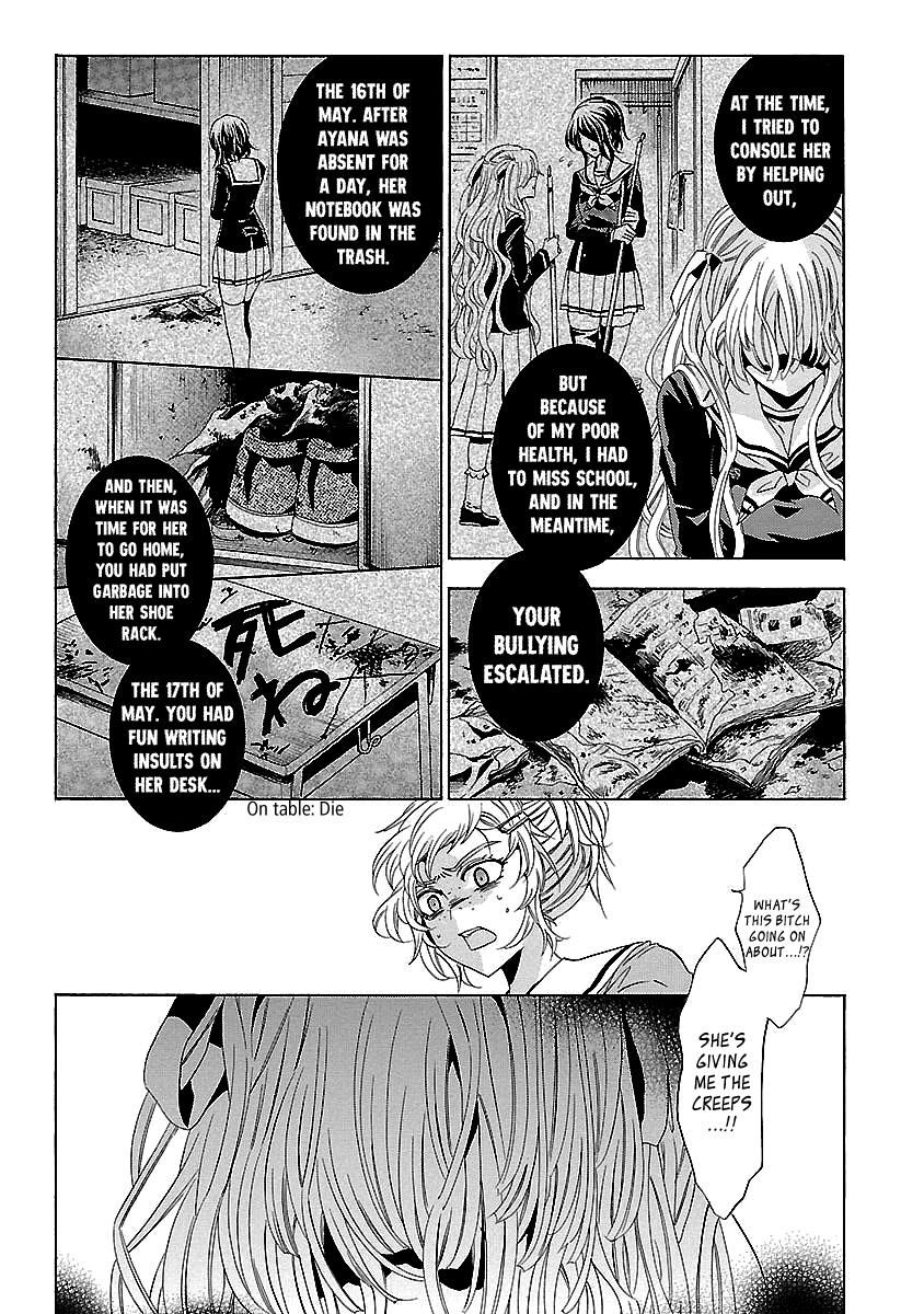Fukushuu Kyoushitsu Chapter 24.2 page 34 - Chapter 24.2