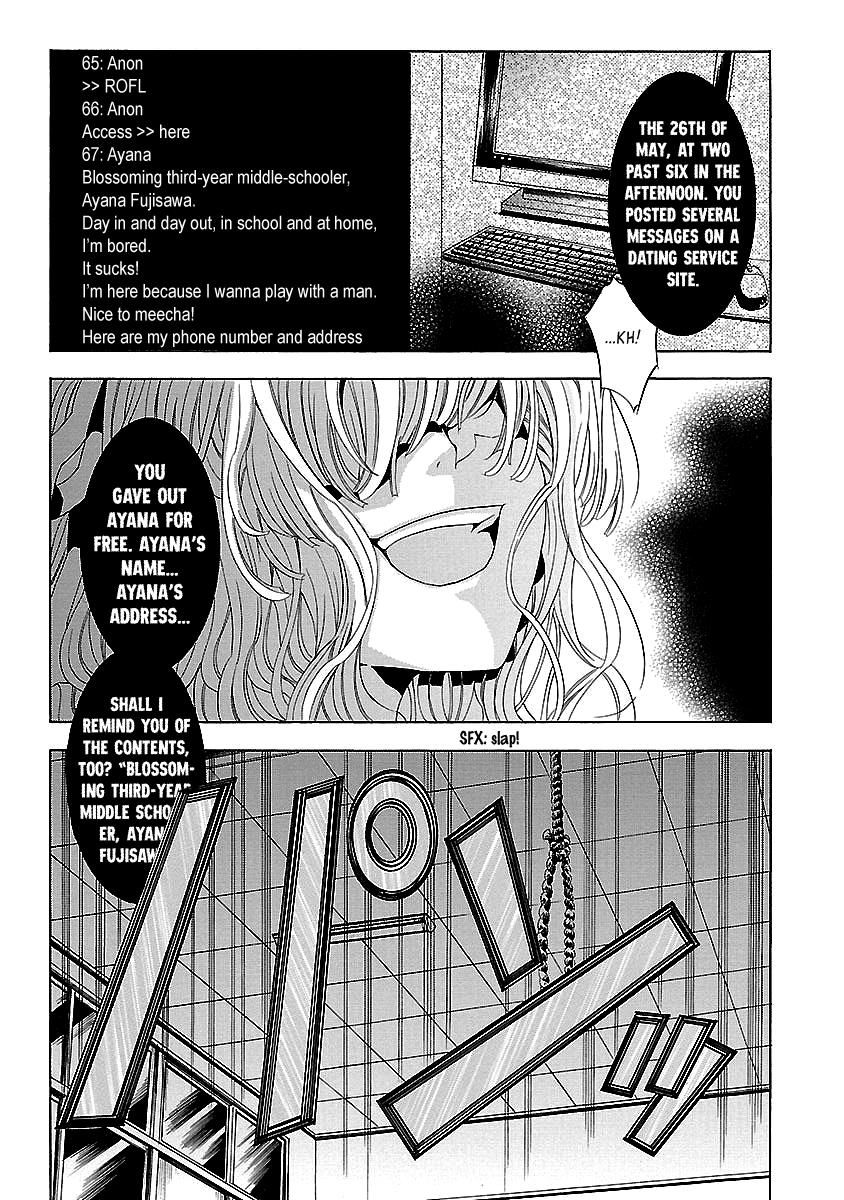 Fukushuu Kyoushitsu Chapter 24.2 page 36 - Chapter 24.2
