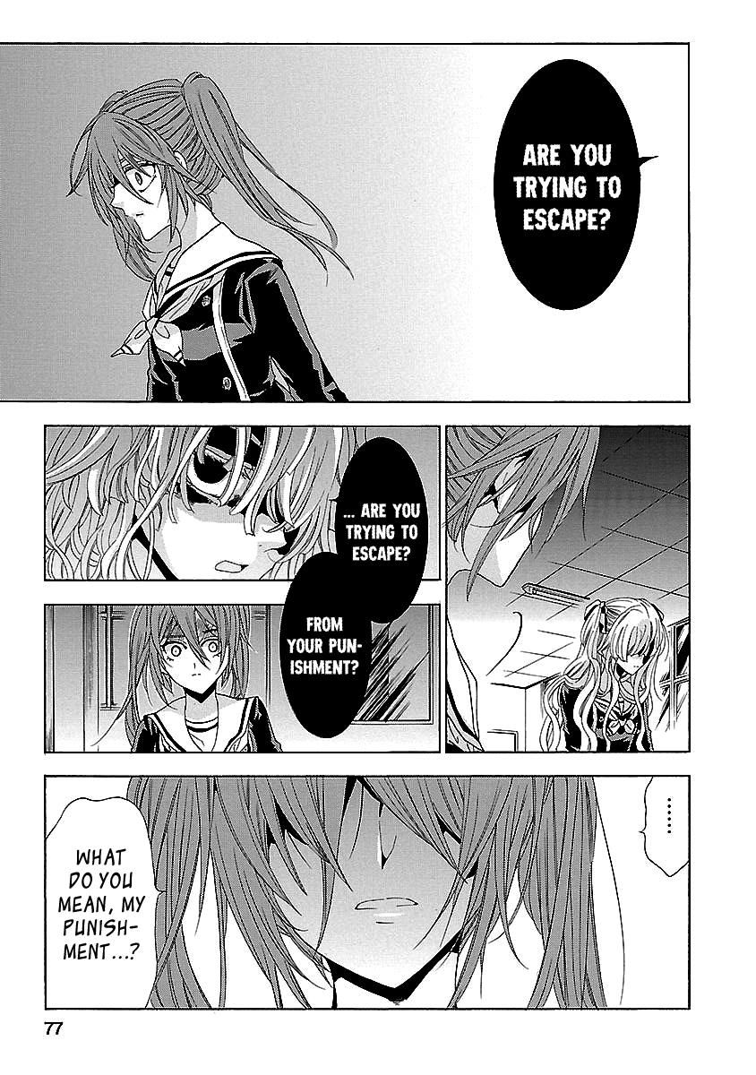 Fukushuu Kyoushitsu Chapter 24.2 page 40 - Chapter 24.2