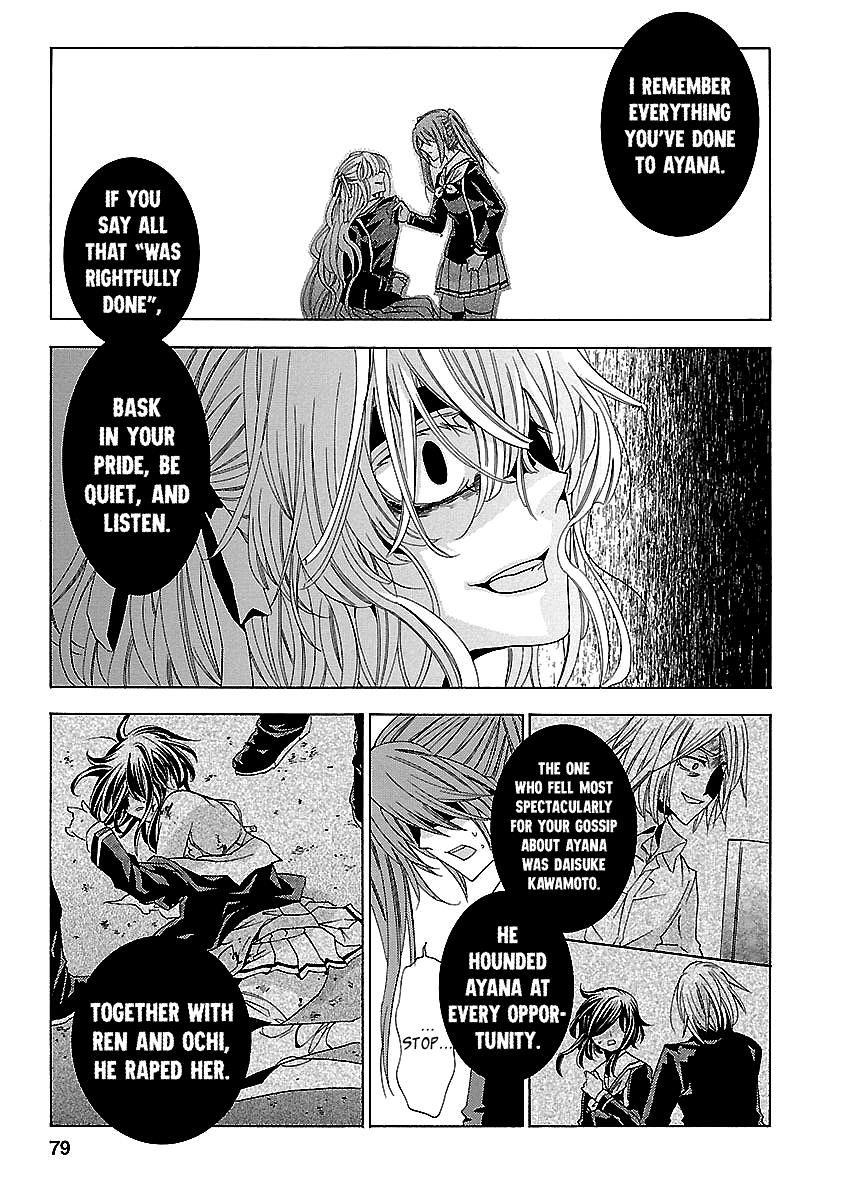 Fukushuu Kyoushitsu Chapter 24.2 page 42 - Chapter 24.2