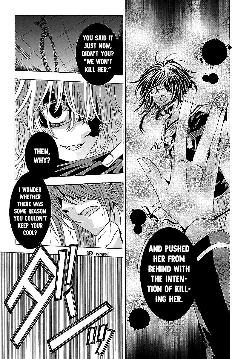 Fukushuu Kyoushitsu Chapter 24.2 page 44 - Chapter 24.2