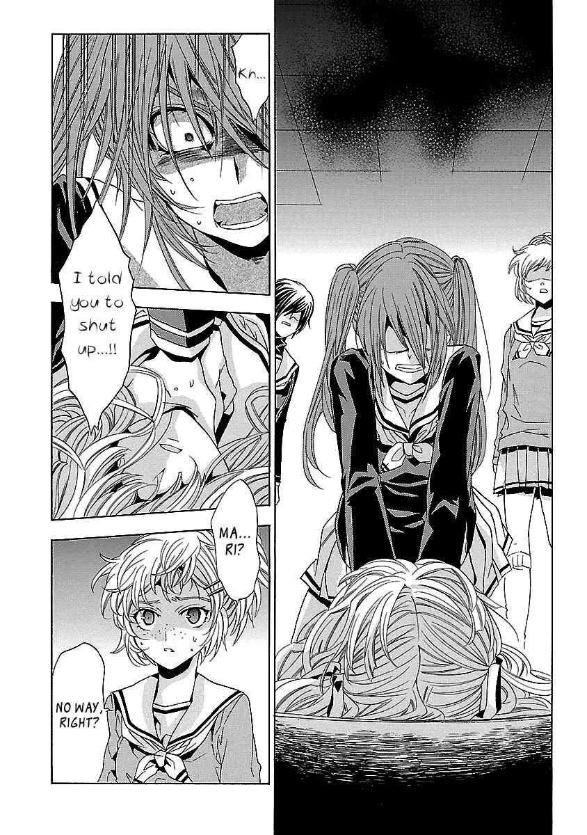 Fukushuu Kyoushitsu Chapter 24.2 page 45 - Chapter 24.2