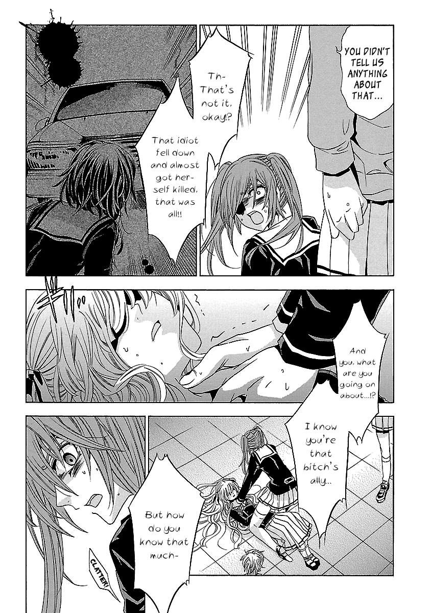 Fukushuu Kyoushitsu Chapter 24.2 page 46 - Chapter 24.2