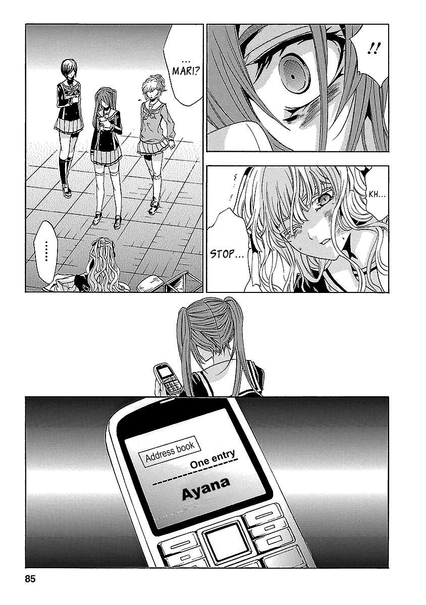 Fukushuu Kyoushitsu Chapter 24.2 page 48 - Chapter 24.2