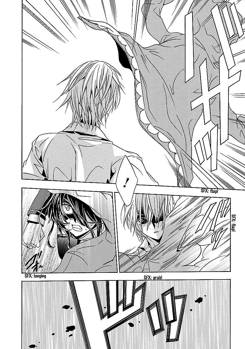 Fukushuu Kyoushitsu Chapter 24.2 page 5 - Chapter 24.2