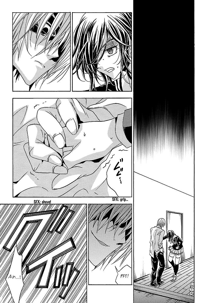 Fukushuu Kyoushitsu Chapter 24.2 page 6 - Chapter 24.2