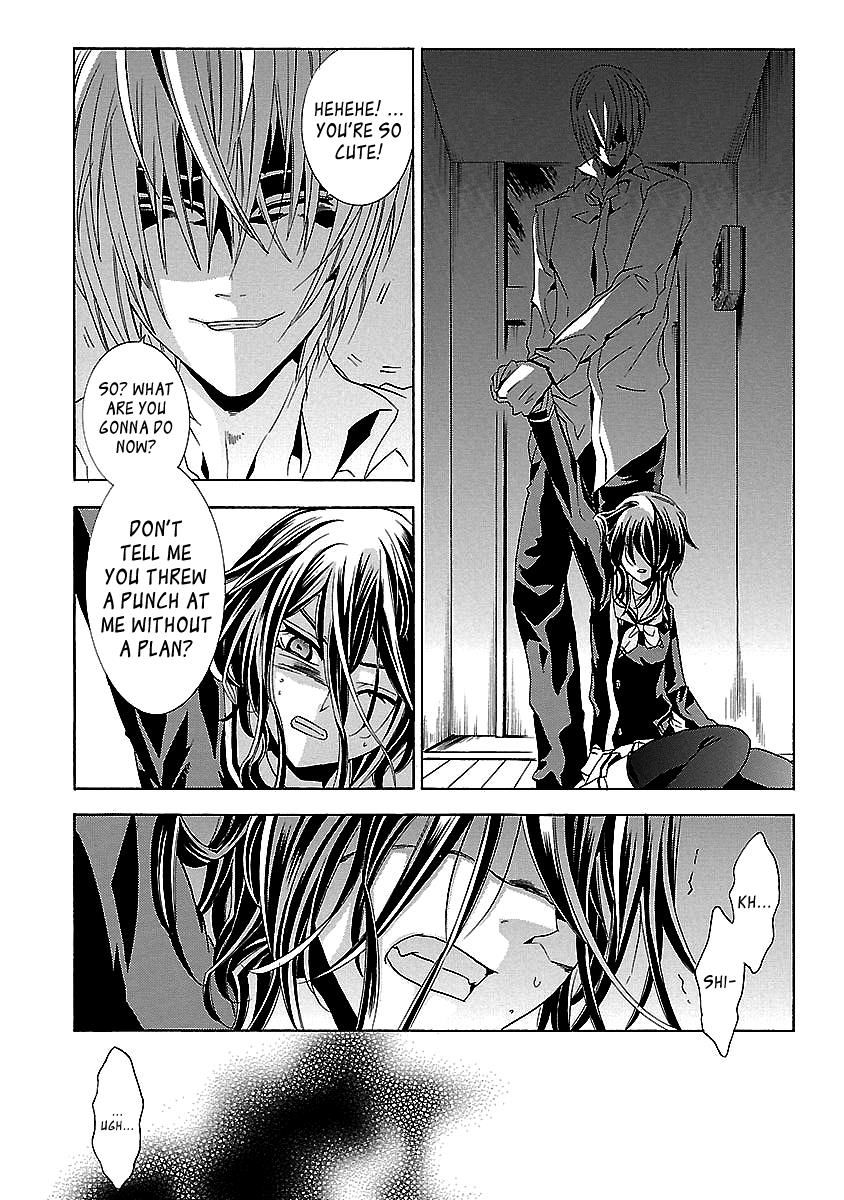 Fukushuu Kyoushitsu Chapter 24.2 page 7 - Chapter 24.2