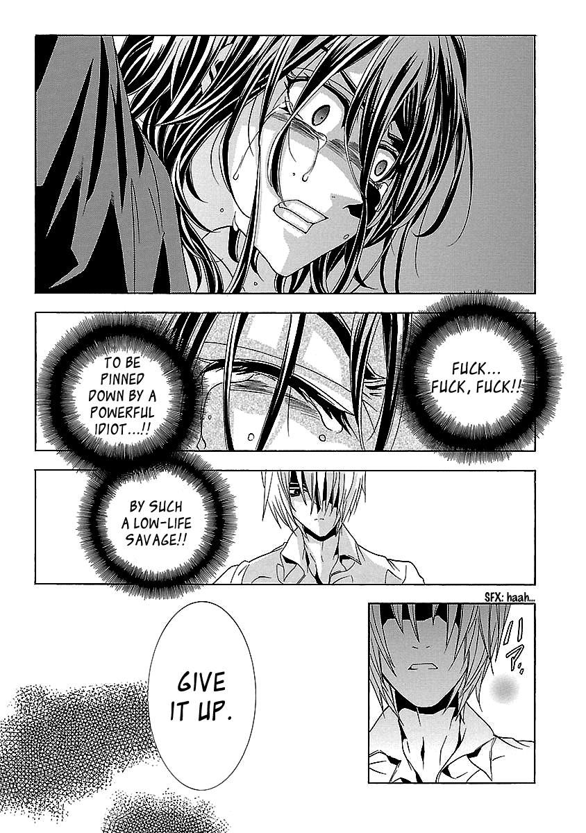 Fukushuu Kyoushitsu Chapter 24.2 page 8 - Chapter 24.2