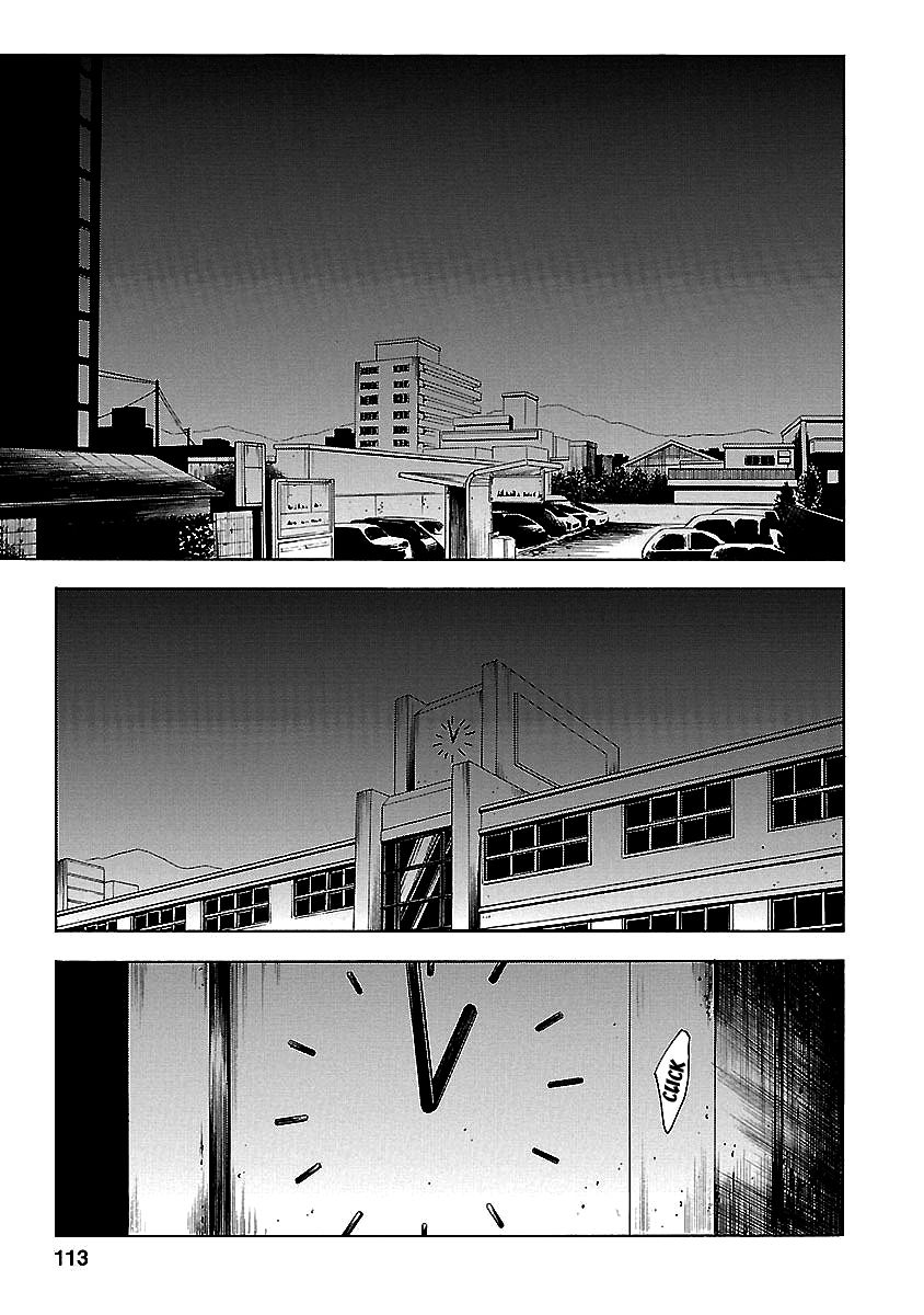 Fukushuu Kyoushitsu Chapter 24.4 page 1 - Chapter 24.4 : The 24th Victim