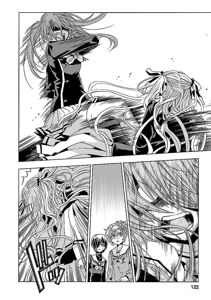 Fukushuu Kyoushitsu Chapter 24.4 page 10 - Chapter 24.4 : The 24th Victim
