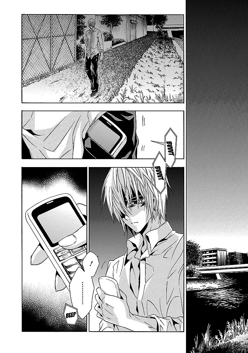 Fukushuu Kyoushitsu Chapter 24.4 page 12 - Chapter 24.4 : The 24th Victim