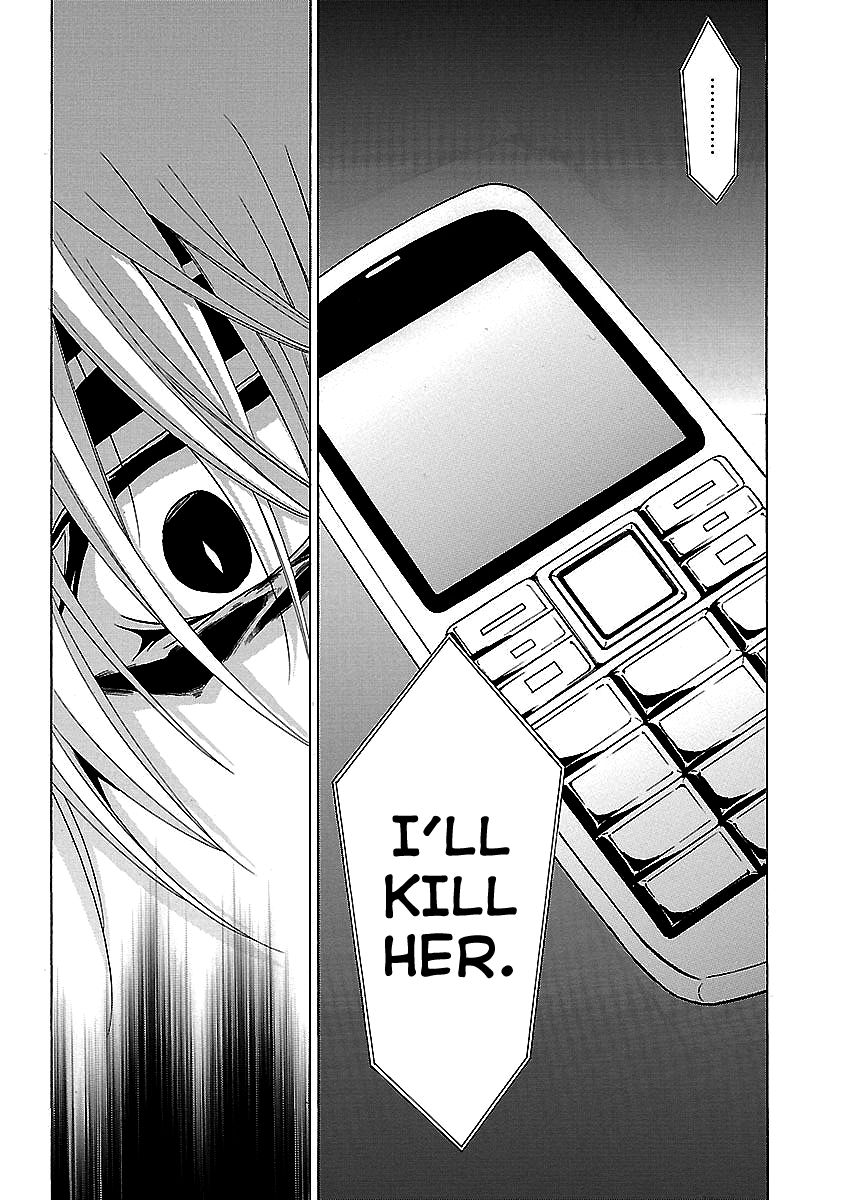 Fukushuu Kyoushitsu Chapter 24.4 page 13 - Chapter 24.4 : The 24th Victim