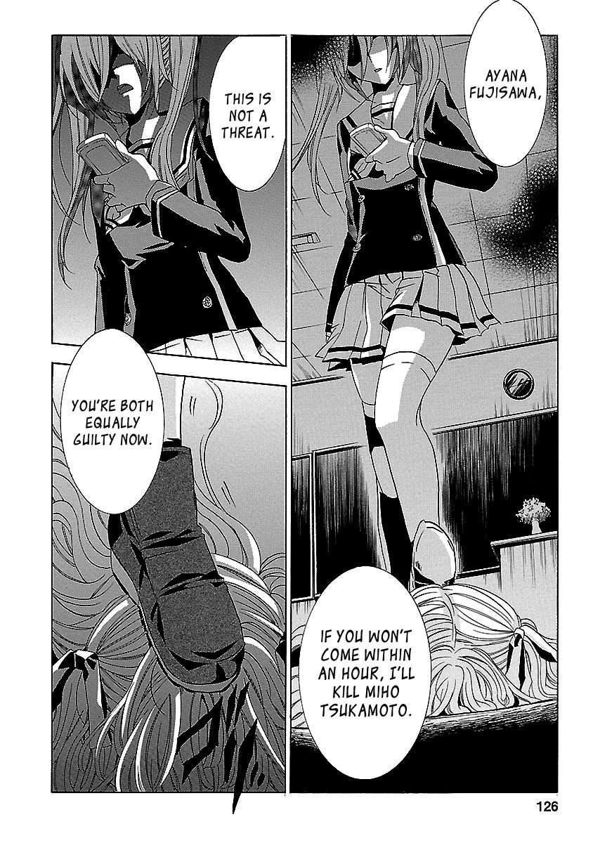 Fukushuu Kyoushitsu Chapter 24.4 page 14 - Chapter 24.4 : The 24th Victim