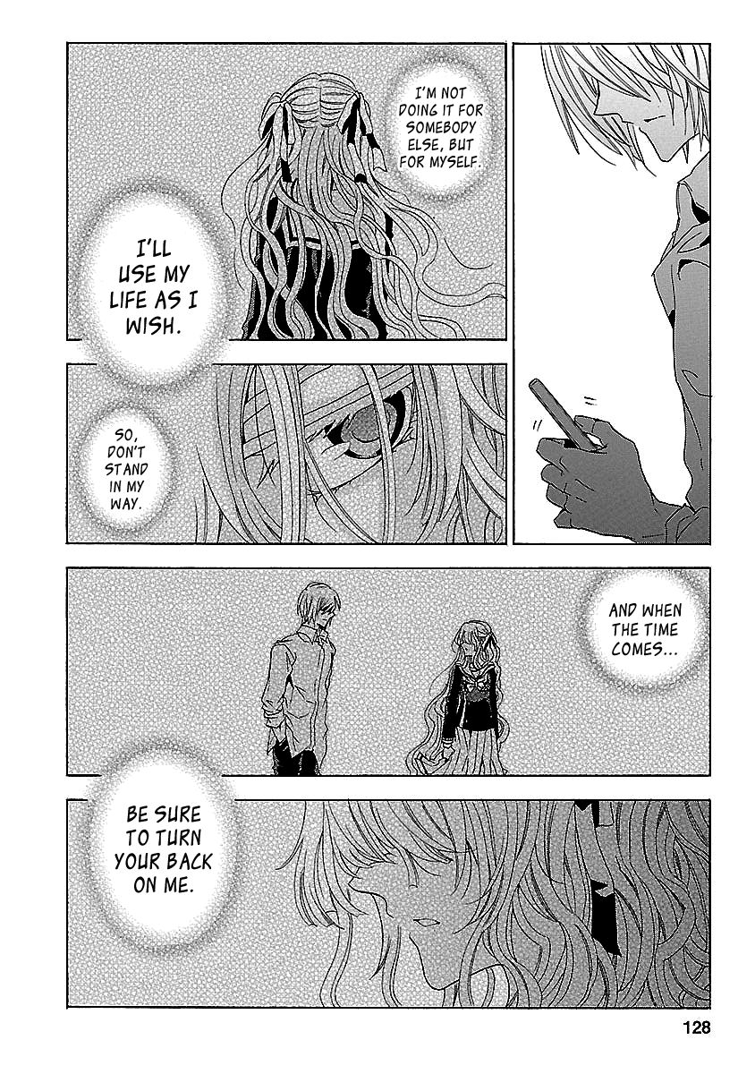 Fukushuu Kyoushitsu Chapter 24.4 page 16 - Chapter 24.4 : The 24th Victim