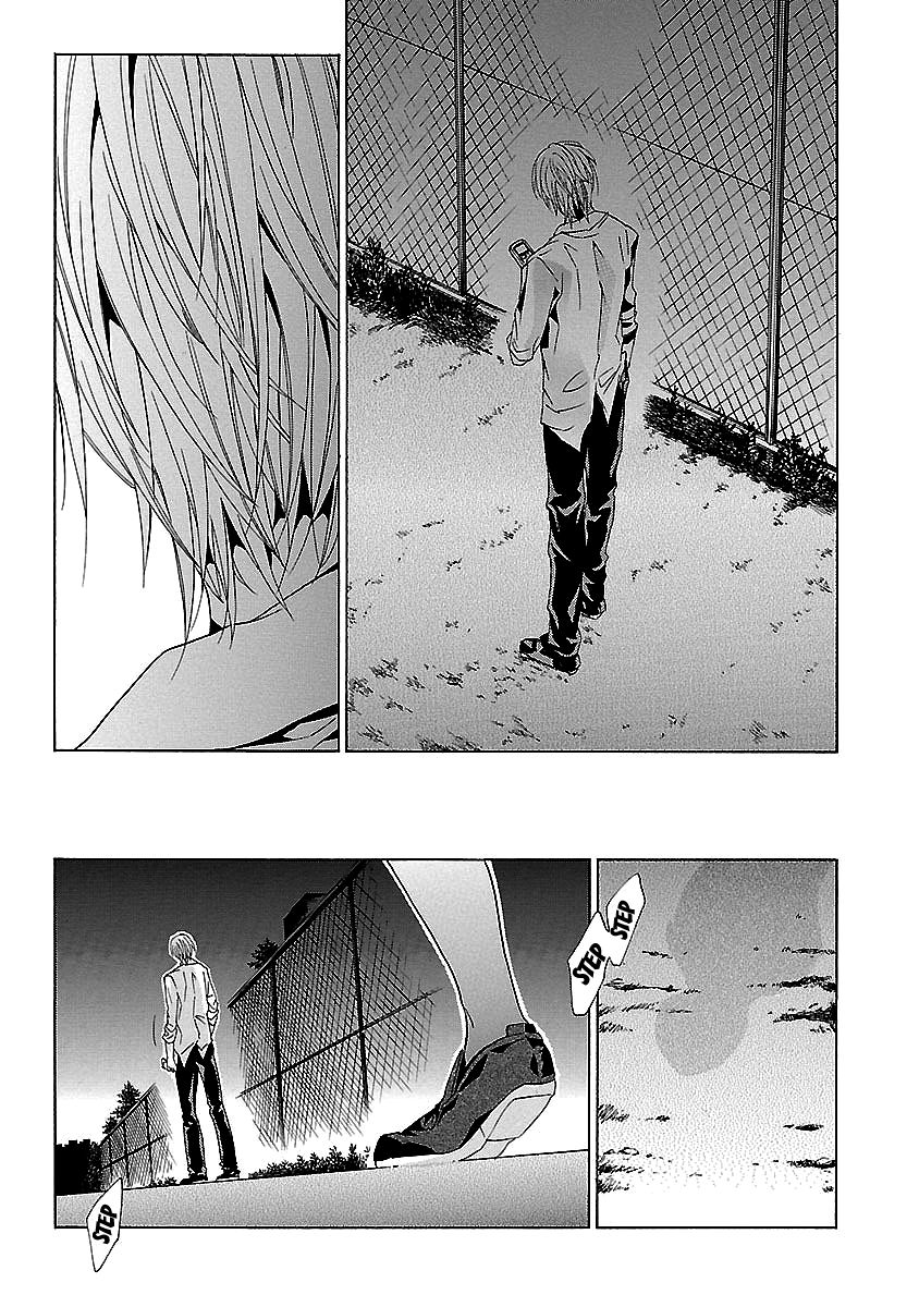 Fukushuu Kyoushitsu Chapter 24.4 page 17 - Chapter 24.4 : The 24th Victim