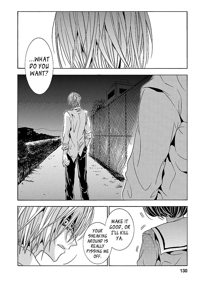 Fukushuu Kyoushitsu Chapter 24.4 page 18 - Chapter 24.4 : The 24th Victim